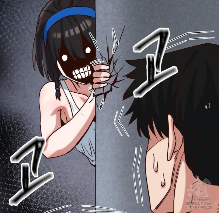 Global Sexual Culture Research Institute Raw Chapter 21 image 95