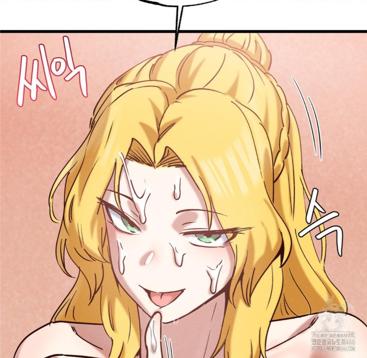 Global Sexual Culture Research Institute Raw Chapter 21 image 97