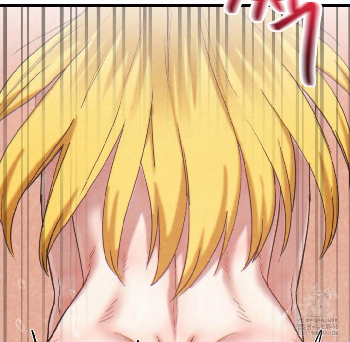 Global Sexual Culture Research Institute Raw Chapter 22 image 105