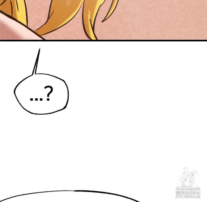Global Sexual Culture Research Institute Raw Chapter 22 image 115