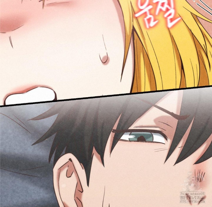 Global Sexual Culture Research Institute Raw Chapter 22 image 118