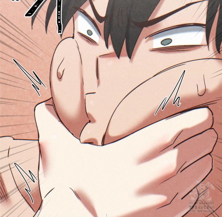 Global Sexual Culture Research Institute Raw Chapter 22 image 123