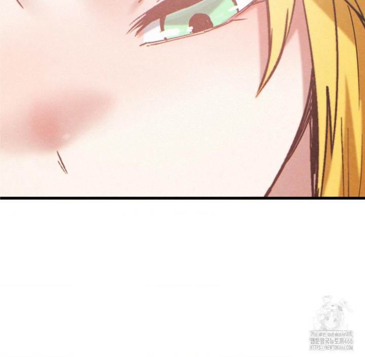 Global Sexual Culture Research Institute Raw Chapter 22 image 134