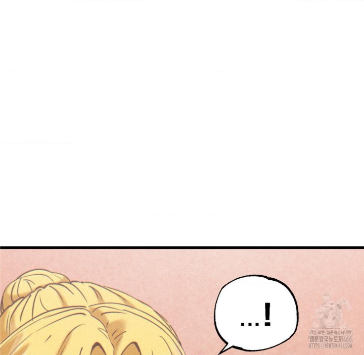 Global Sexual Culture Research Institute Raw Chapter 22 image 143