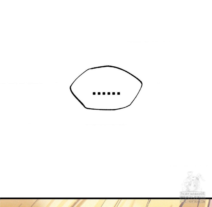Global Sexual Culture Research Institute Raw Chapter 22 image 146