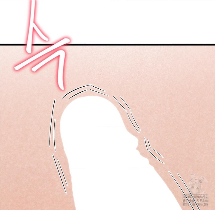 Global Sexual Culture Research Institute Raw Chapter 22 image 158