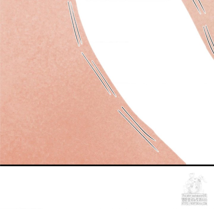 Global Sexual Culture Research Institute Raw Chapter 22 image 159