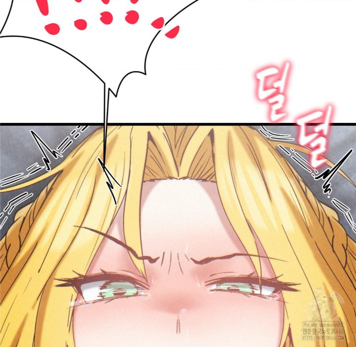 Global Sexual Culture Research Institute Raw Chapter 22 image 165