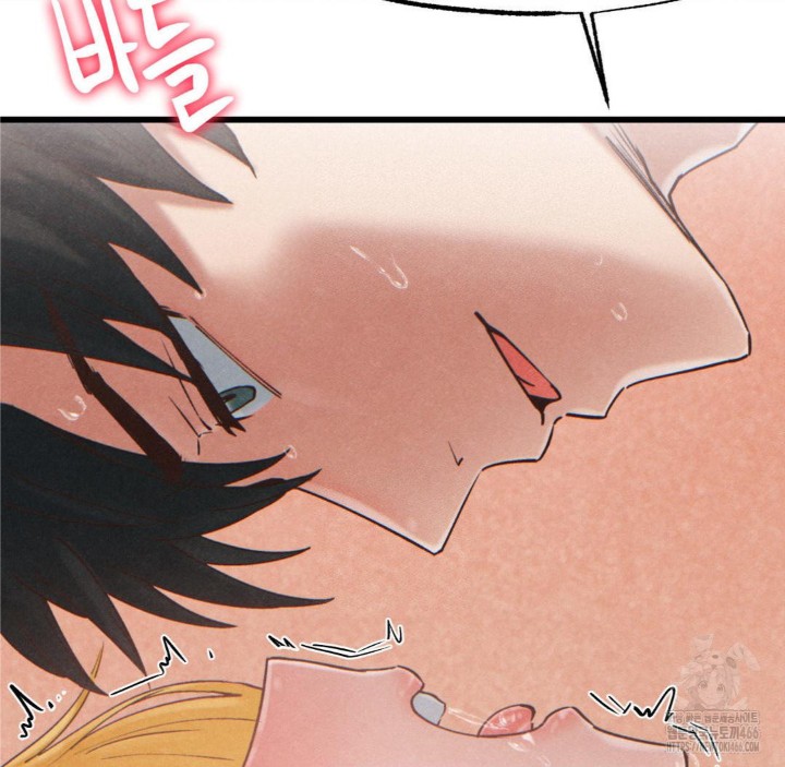 Global Sexual Culture Research Institute Raw Chapter 22 image 176