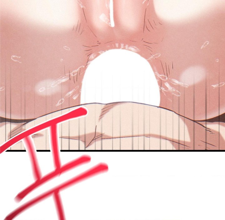 Global Sexual Culture Research Institute Raw Chapter 22 image 182