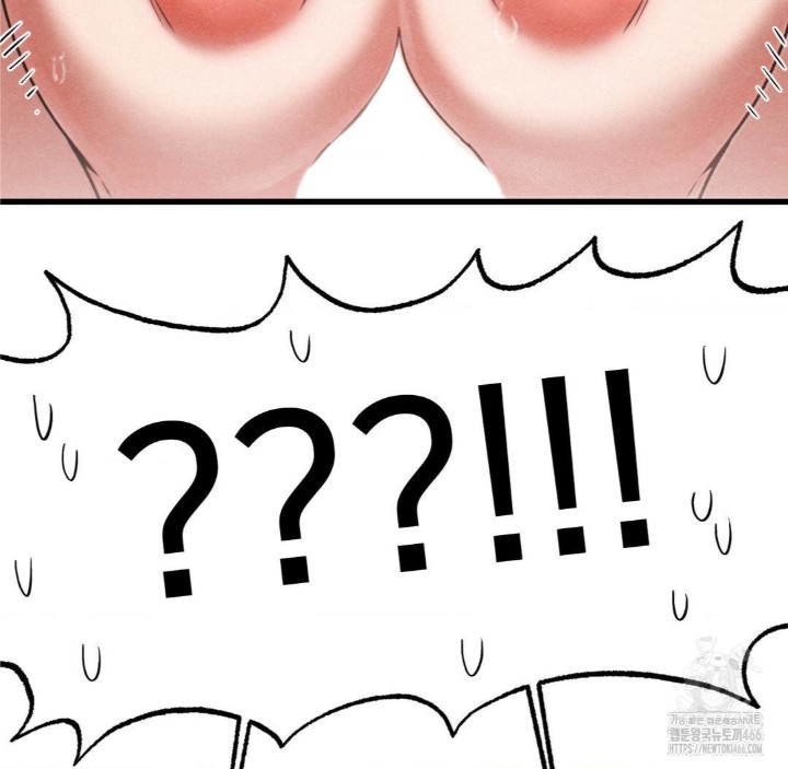 Global Sexual Culture Research Institute Raw Chapter 22 image 56