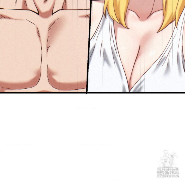 Global Sexual Culture Research Institute Raw Chapter 22 image 58