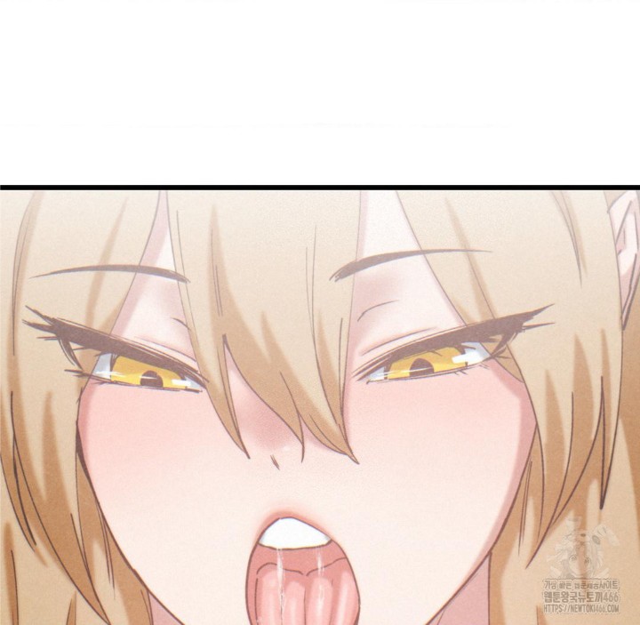Global Sexual Culture Research Institute Raw Chapter 22 image 59