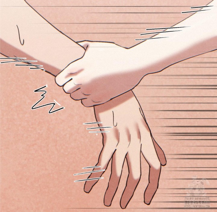 Global Sexual Culture Research Institute Raw Chapter 22 image 70