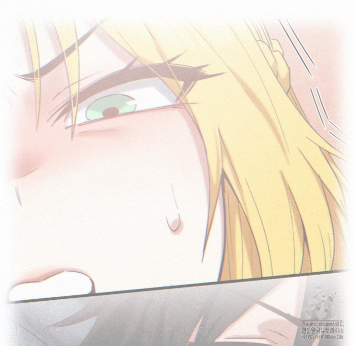 Global Sexual Culture Research Institute Raw Chapter 23 image 101