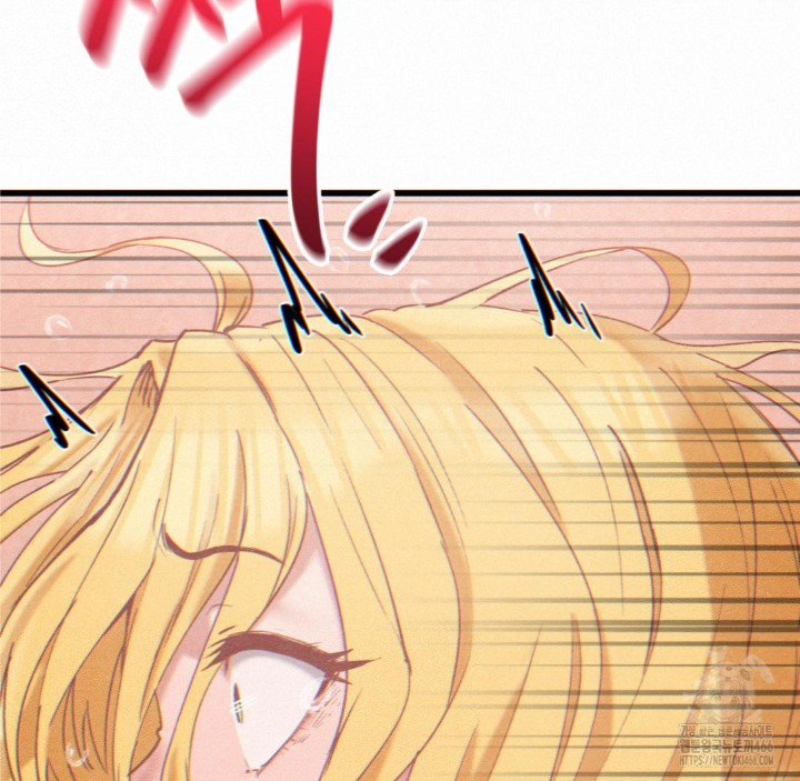 Global Sexual Culture Research Institute Raw Chapter 23 image 110