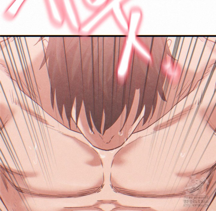 Global Sexual Culture Research Institute Raw Chapter 23 image 114