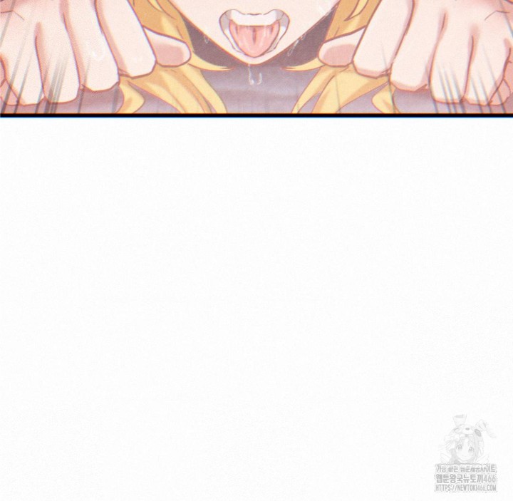 Global Sexual Culture Research Institute Raw Chapter 23 image 117
