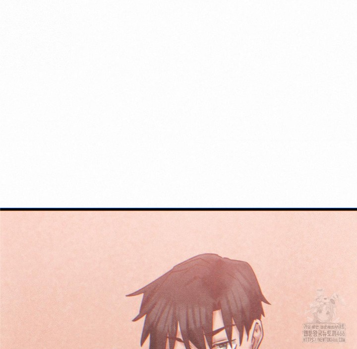 Global Sexual Culture Research Institute Raw Chapter 23 image 124
