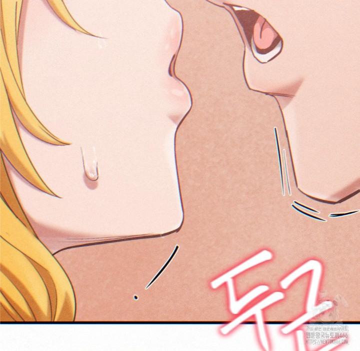 Global Sexual Culture Research Institute Raw Chapter 23 image 139