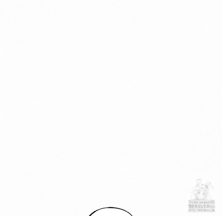 Global Sexual Culture Research Institute Raw Chapter 23 image 141