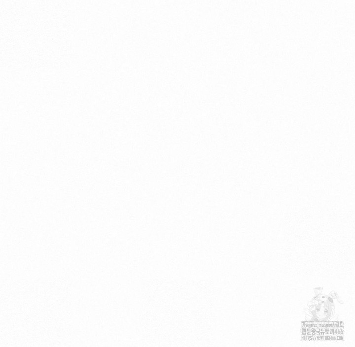 Global Sexual Culture Research Institute Raw Chapter 23 image 170