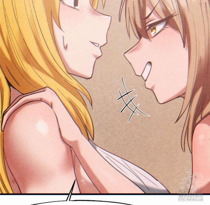 Global Sexual Culture Research Institute Raw Chapter 23 image 181