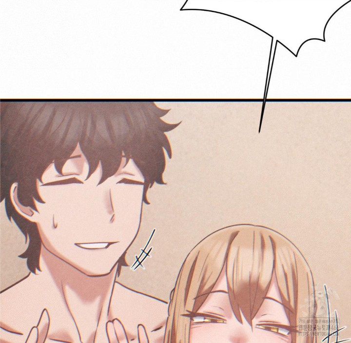 Global Sexual Culture Research Institute Raw Chapter 23 image 184