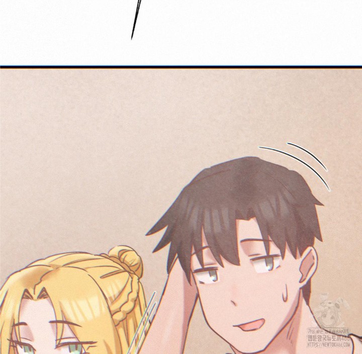 Global Sexual Culture Research Institute Raw Chapter 23 image 188