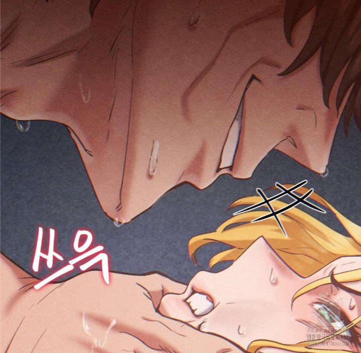 Global Sexual Culture Research Institute Raw Chapter 23 image 40