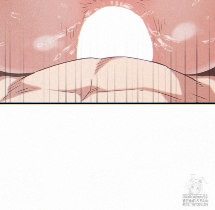 Global Sexual Culture Research Institute Raw Chapter 23 image 4