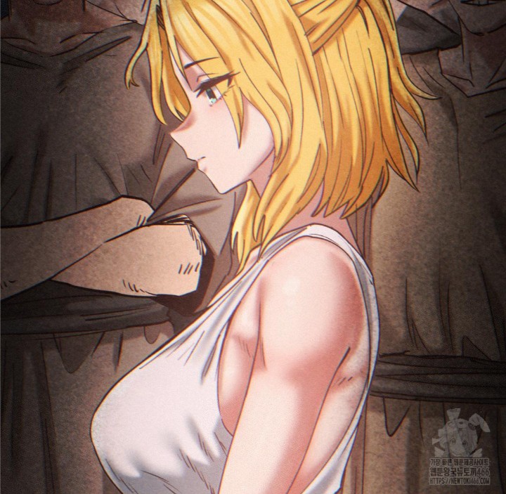 Global Sexual Culture Research Institute Raw Chapter 23 image 53