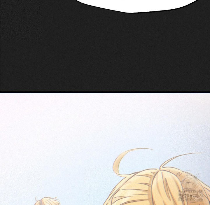 Global Sexual Culture Research Institute Raw Chapter 23 image 63