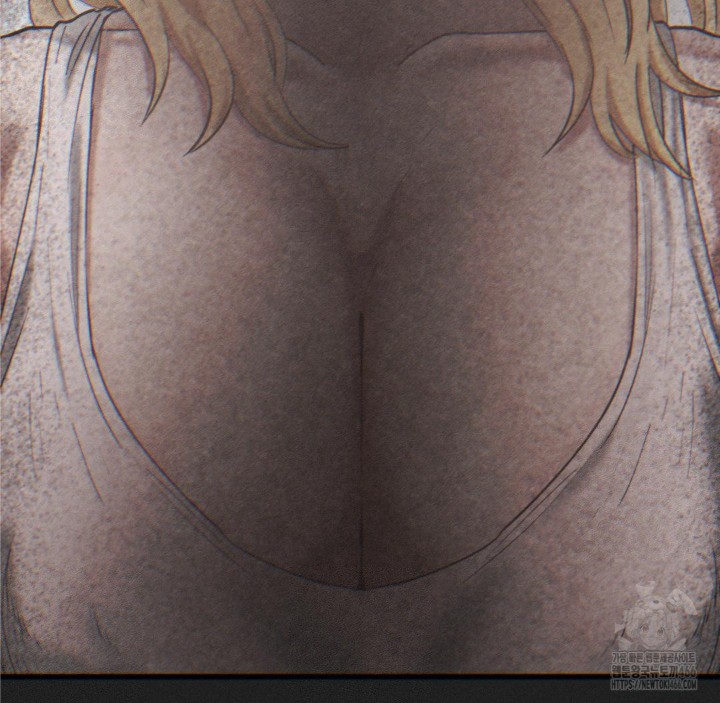 Global Sexual Culture Research Institute Raw Chapter 23 image 70