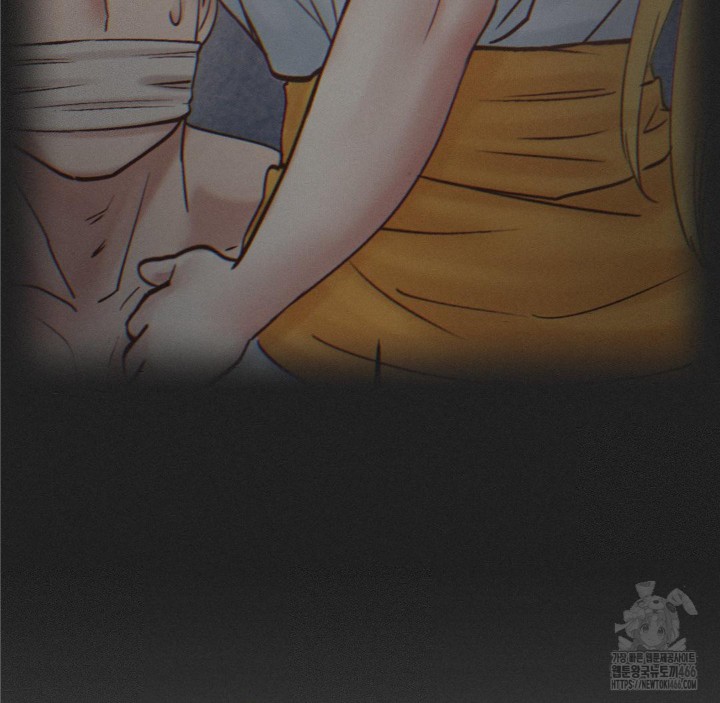 Global Sexual Culture Research Institute Raw Chapter 23 image 88