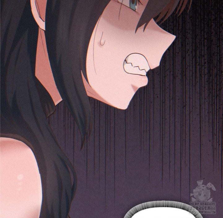 Global Sexual Culture Research Institute Raw Chapter 25 image 12