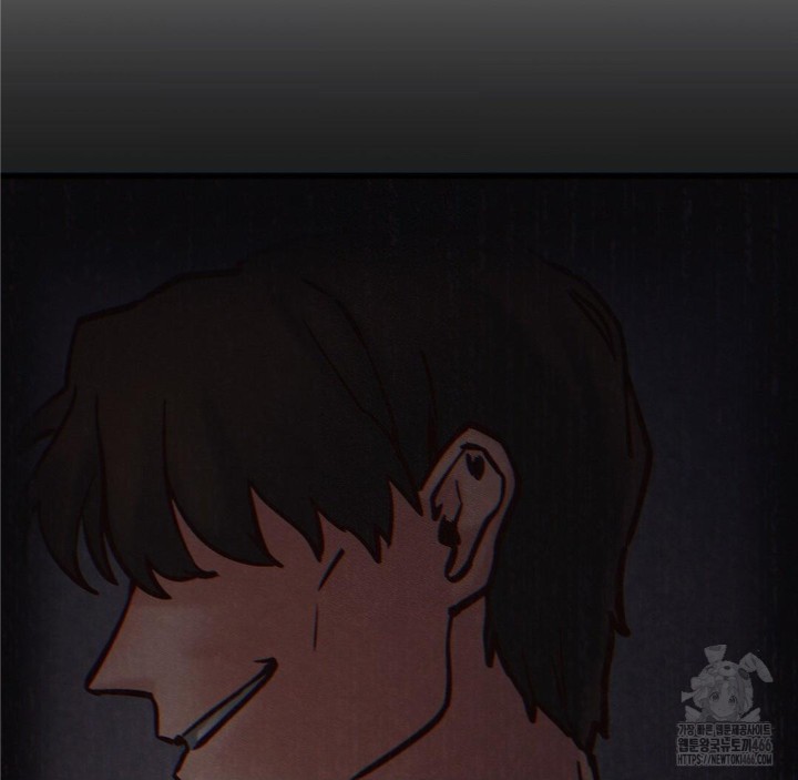 Global Sexual Culture Research Institute Raw Chapter 25 image 153