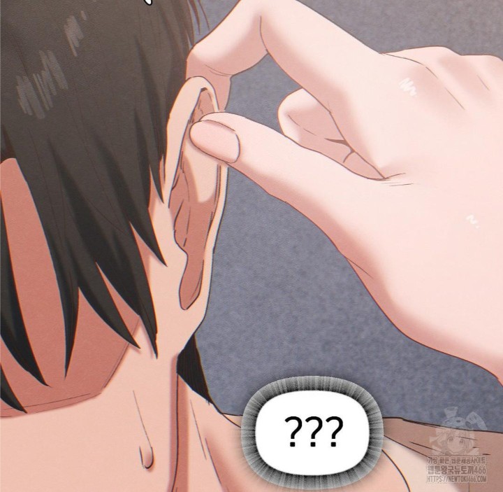 Global Sexual Culture Research Institute Raw Chapter 25 image 161