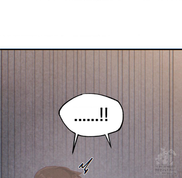 Global Sexual Culture Research Institute Raw Chapter 25 image 173