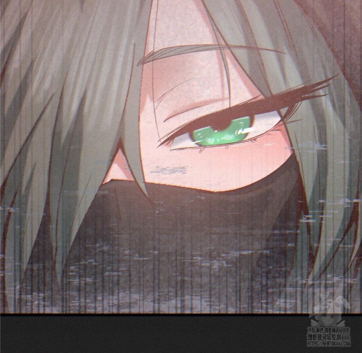 Global Sexual Culture Research Institute Raw Chapter 25 image 43