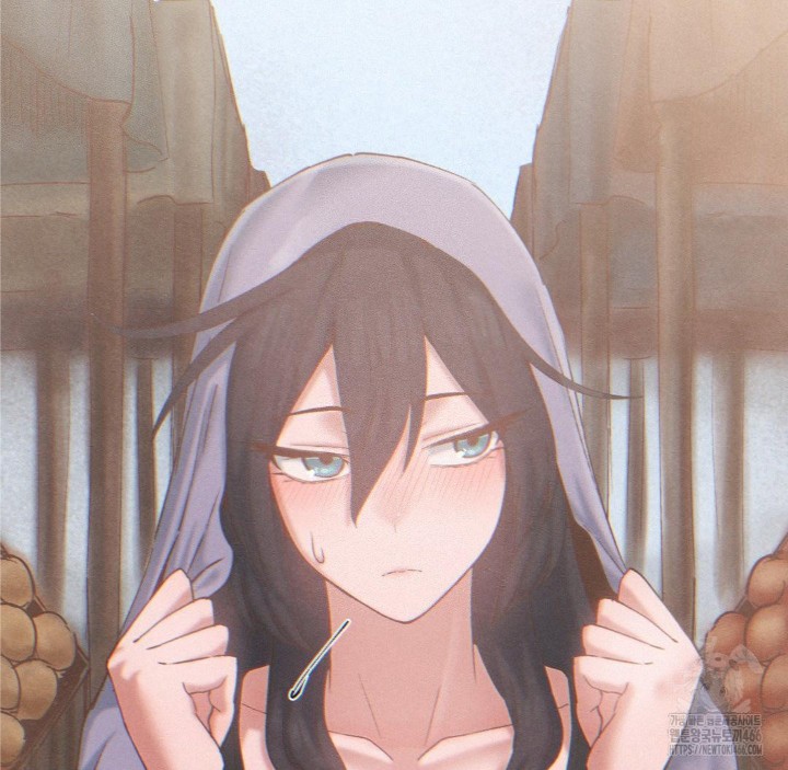 Global Sexual Culture Research Institute Raw Chapter 25 image 52