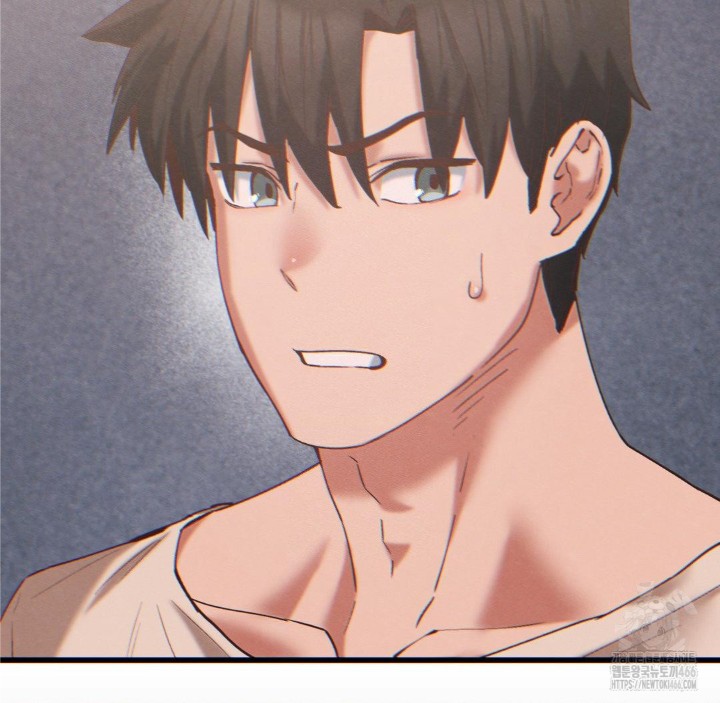 Global Sexual Culture Research Institute Raw Chapter 25 image 72