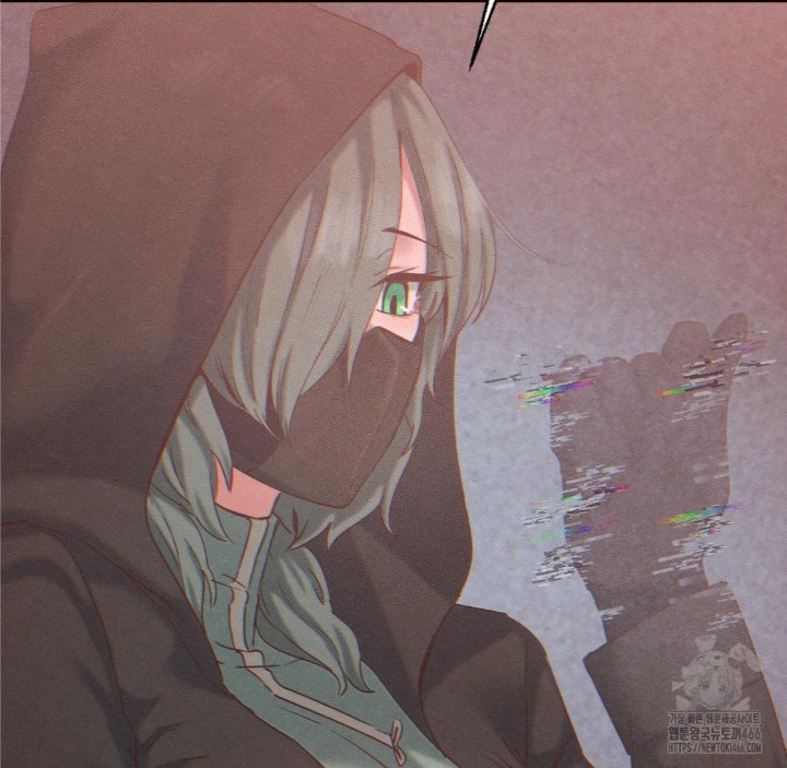 Global Sexual Culture Research Institute Raw Chapter 25 image 7