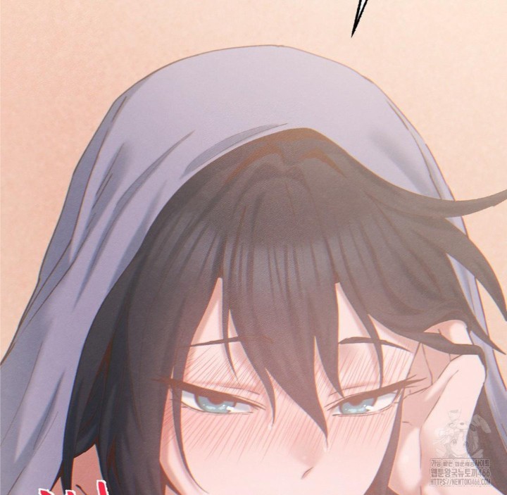 Global Sexual Culture Research Institute Raw Chapter 25 image 84