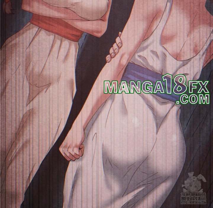 Global Sexual Culture Research Institute Raw Chapter 26 image 9
