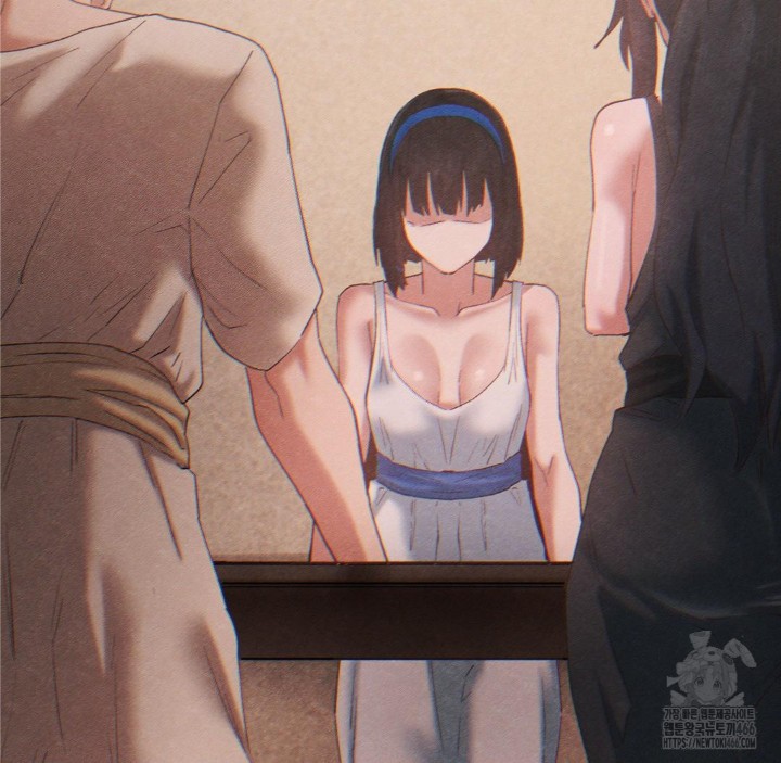 Global Sexual Culture Research Institute Raw Chapter 26 image 106
