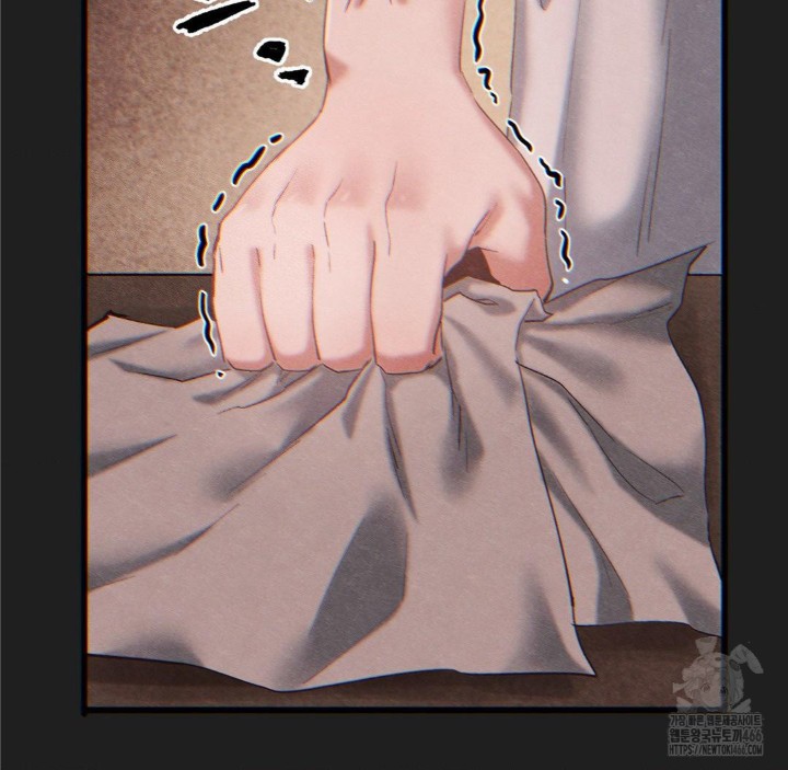 Global Sexual Culture Research Institute Raw Chapter 26 image 110