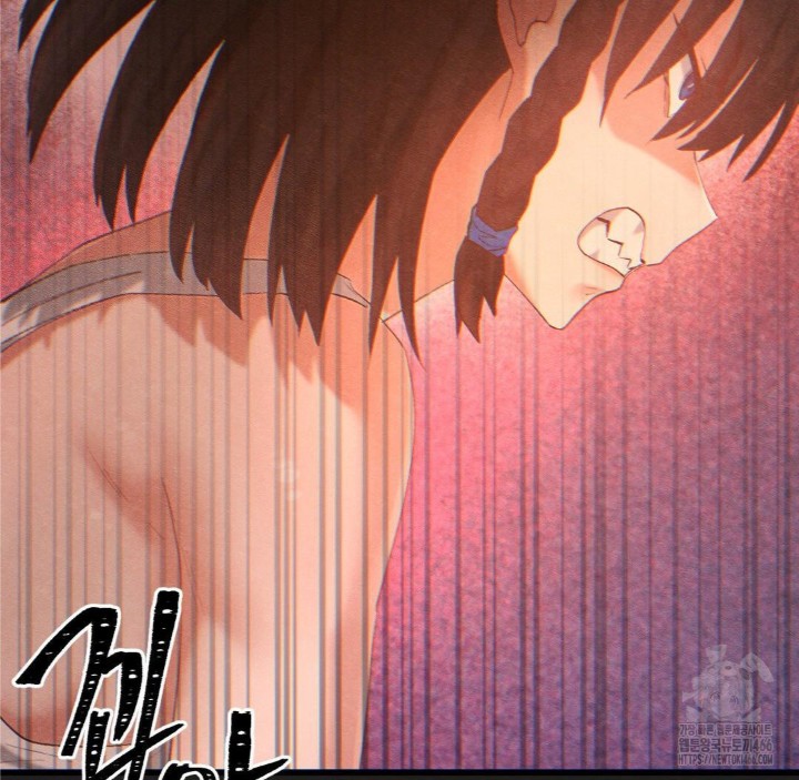 Global Sexual Culture Research Institute Raw Chapter 26 image 114