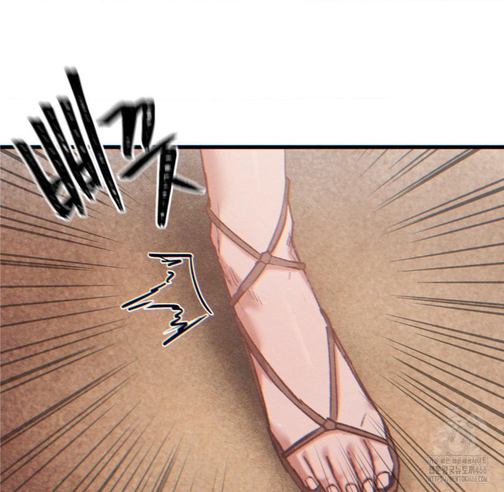 Global Sexual Culture Research Institute Raw Chapter 26 image 136