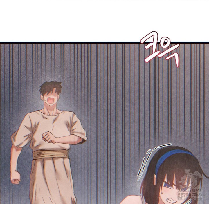Global Sexual Culture Research Institute Raw Chapter 26 image 138